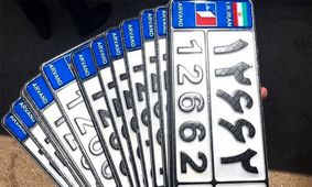 لاتین شدن پلاک خودروهای ایرانی؟/ پاسخ مهم سردار حسینی!