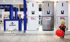 جهیزیه قسطی شایعه بود؟