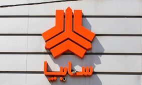 ثبت‌نام پیش فروش سایپا شهریور ۱۴۰۴/ با ۲۳۰ میلیون تومان خودرو بخرید + جزئیات