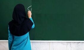 بالاخره صدای اعتراض معلمان به گوش دولت رسید