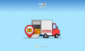 همکاری دو ساله پستکس و دیجی اکسپرس برای بهبود هزینه‌ها و زمان ارسال