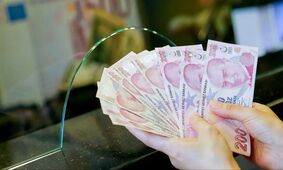 قیمت لیر ترکیه امروز یکشنبه 16 آذر 1404