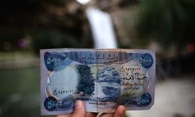 قیمت دینار عراق امروز پنجشنبه 18 دی ۱۴۰۴