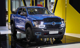 آغاز فروش اقساطی وانت غول پیکر بهمن موتور + شرایط و قیمت
