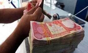 قیمت دینارعراق به تومان امروز ۳۱ شهریور ۱۴۰۴
