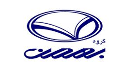 زمان بندی تکمیل وجه متقاضیان بهمن موتور اعلام شد+جزئیات!