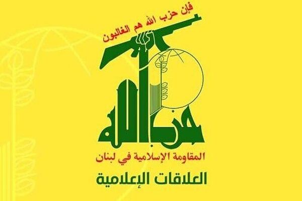 درج نام حزب الله و انصارالله در لیست گروه‌های تروریستی عراق تکذیب شد