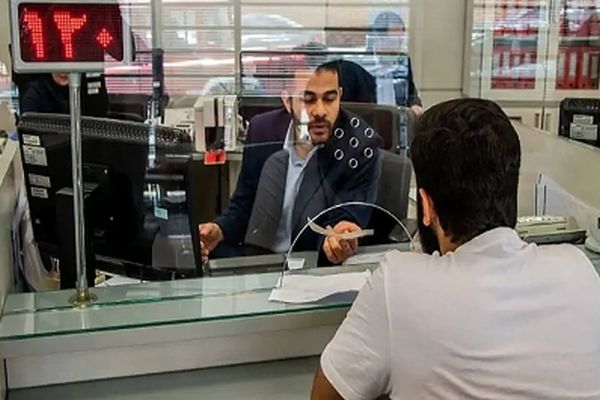 فوری / این افراد از دریافت خدمات بانکی محروم شدند!