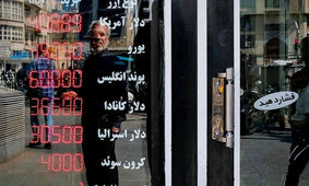 پیش‌بینی زمستان سخت برای سرمایه‌گذاران ایرانی
