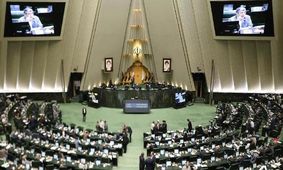 بررسی الزام دولت به طراحی و اجرای دیپلماسی اقتصادی در مجلس