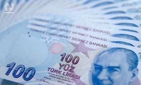 لیر ترکیه امروز چند؟