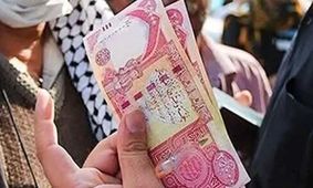 قیمت دینار عراق به تومان امروز ۱۴ مهر ۱۴۰۴ 