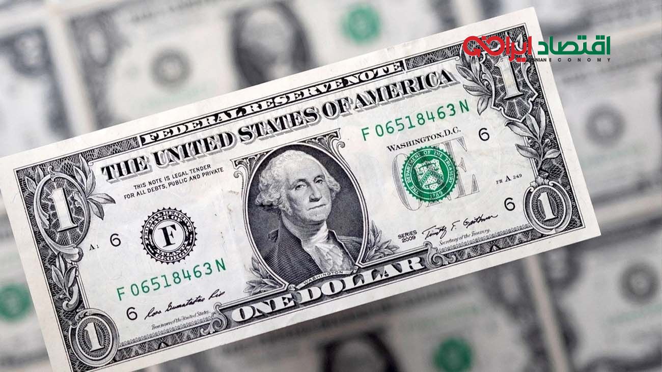 قیمت دلار امروز پنجشنبه ۳۰ مرداد ۱۴۰۴