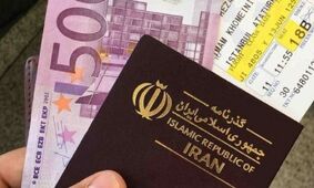 عوارض خروج از کشور چرا گران‌تر شد؟