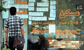 افغانستانی ها در ایران کم تر از ایرانیان اجاره پرداخت می کنند + فیلم