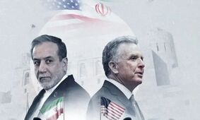 سه سناریوی محتمل برای مذاکرات ایران و آمریکا / آیا گره هسته‌ای باز می‌شود؟