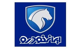 نحوه فروش ایران خودرو صدای قالیباف را هم درآورد