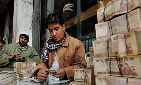 قیمت افغانی افغانستان به تومان امروز ۶ مرداد ۱۴۰۴ 