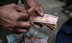 قیمت افغانی افغانستان به تومان امروز ۱۲ فروردین ۱۴۰۴ چند؟