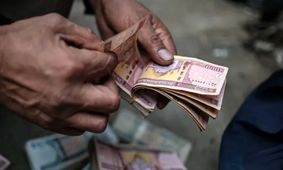 قیمت افغانی افغانستان به تومان امروز ۱۲ فروردین ۱۴۰۴ چند؟