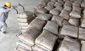 جدیدترین قیمت سیمان در 16 مهر 1404: بازار آرام شد + جدول