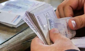 وام 900 میلیونی شهرداری تهران با کارمزد 8 درصد برای خریداران این خودرو+ مبلغ اقساط
