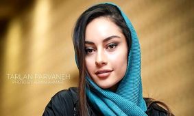 استایل نئونی و اسپرت ترلان پروانه در دل طبیعت سرسبز