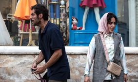 این فیلم ایرانی غوغا کرده! +جزئیات