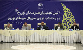 آقاخانی با نون.خ از تلویزیون خداحافظی کرد؟