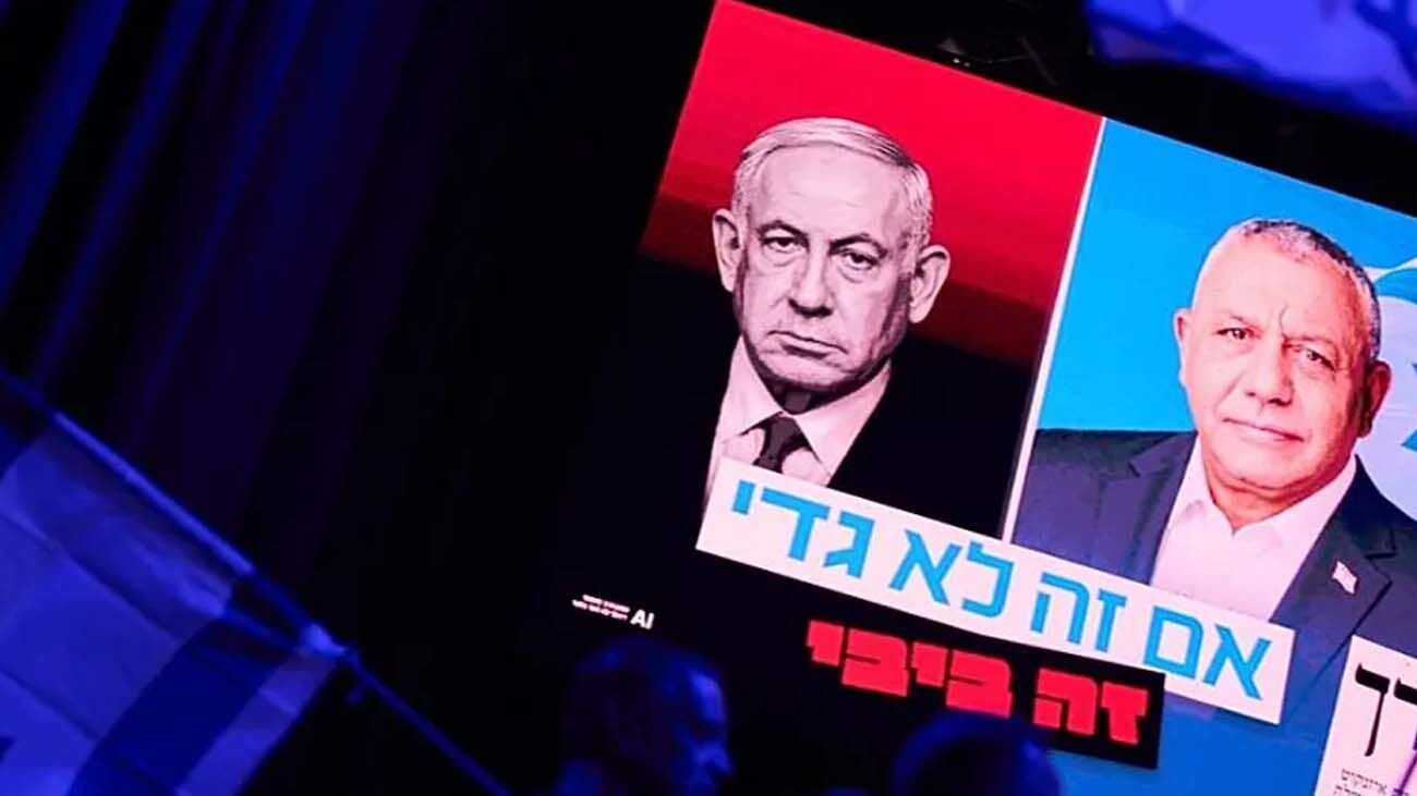 آخرین اخبار انتخابات اسرائیل امروز؛ رقابت نتانیاهو و آیزنکوت وارد مرحله رأی‌گیری شد