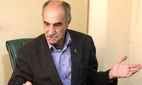 میراث فراموش‌شده در کنوانسیون رامسر