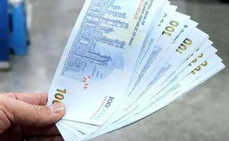 حساب سهامداران پر پول شد + جزئیات