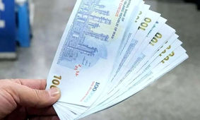 واریز ۳۰ میلیون تومانی برای خانوار‌ها 