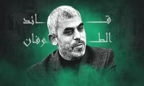 اسرائیل تصویر جدیدی از لحظه ترور یحیی السنوار منتشر کرد + عکس