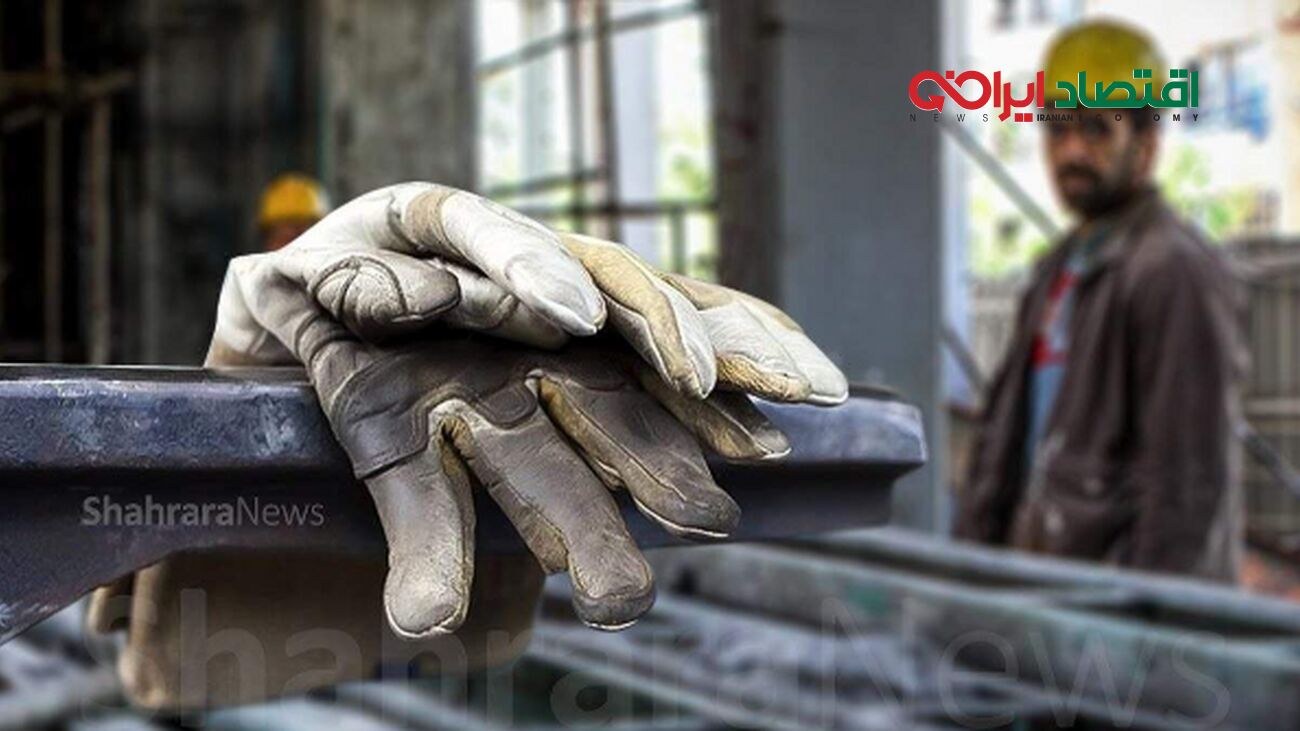 چراغ سبز مجلس به افزایش سنگین حقوق کارگران در ۱۴۰۵ 