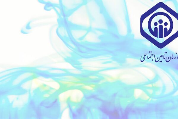 خبر تازه مدیرعامل تامین اجتماعی/ تغییرات جدید وزارت کار به نفع حقوق‌بگیران!