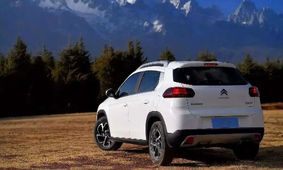 سایپا با برگ برنده جدیدش وارد میدان شد