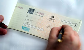 شرط جدید ارائه دسته چک اعلام شد
