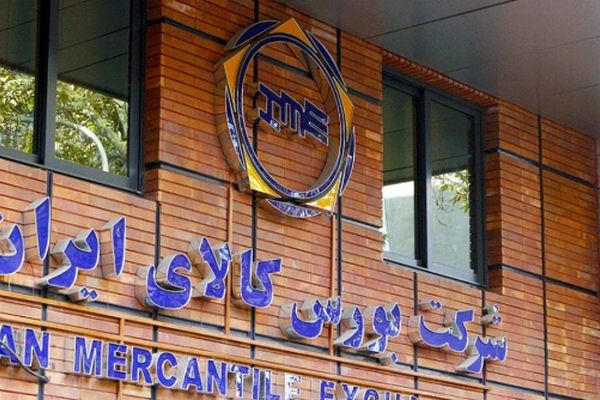 عرضه ۳ محصول جدید ایران خودرو در بورس کالا