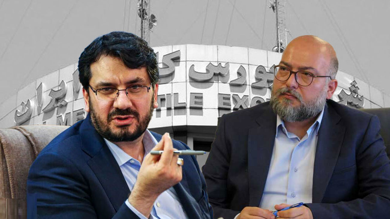 مخترع خانه های25 متری مدافع بذرپاش شد؟!