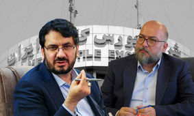 مخترع خانه های25 متری مدافع بذرپاش شد؟! 