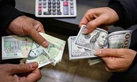 جدیدترین قیمت ارزها در مرکز مبادله / دلار و یورو چند ؟ + جدول