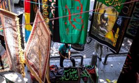 هزینه عجیب هیات در ۱۴۰۴؛ ۲۵۰ میلیون تومان فقط برای یک ماه!