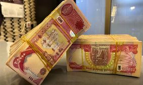 قیمت دینار عراق  به تومان امروز یکشنبه 6 مهر ماه 1404