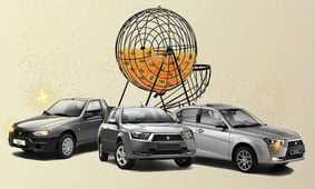 زمان دقیق قرعه کشی محصولات ایران خودرو اعلام شد
