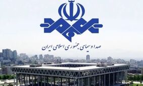سهم  صداوسیما در بودجه ۱۴۰۵ چقدر است؟