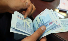 واریز یارانه 600 هزار تومانی برای این افراد 
