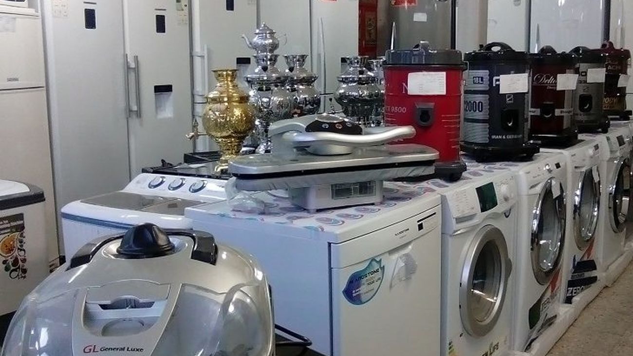 دریافت کارت اعتباری خرید لوازم خانگی از بانک گردشگری