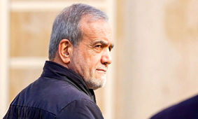 برنامه دولت پزشکیان برای یارانه نقدی چیست؟