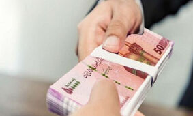 آغاز واریز وام 300 میلیونی 48 ساعته آنلاین / بدون ضامن بگیرید + شرایط
